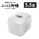 日立 炊飯器 5.5合炊き 圧力IH炊飯器 ふっくら御膳 圧力&スチーム RZ-V100HM-W フロストホワイト IHジャー炊飯器 蒸気カット 5合炊き 五合炊き 省エネ エコ 新生活【送料無料】【KK9N0D18P】