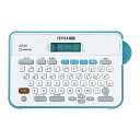 キングジム ラベルライター テプラ SR45-B アッシュブルー ラベルプリンター【送料無料】【KK9N0D18P】