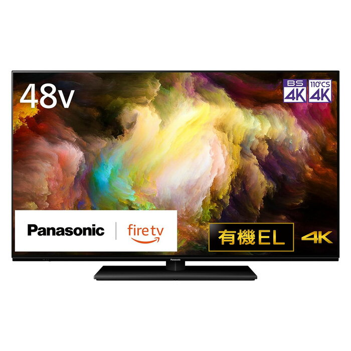 楽天市場】ハードディスク 内蔵 テレビ(画面サイズ(テレビ)45 楽天市場】ハードディスク 内蔵 テレビ(画面サイズ(テレビ)45