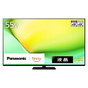 パナソニック 55V型 4K液晶テレビ ビエラ W90A 4Kチューナー内蔵 TV-55W90A 55型 55インチ 4K対応【送料無料】【KK9N0D18P】(2)