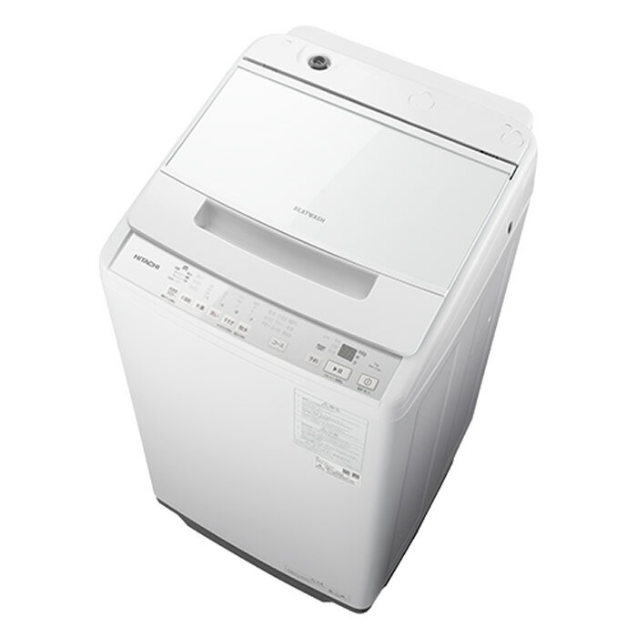 楽天市場】ビートウォッシュ bw-v70(シリーズBEAT WASH(日立 楽天市場】ビートウォッシュ bw-v70(シリーズBEAT WASH(日立