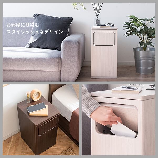 MIYATAKE ゴミ箱 20L プッシュ式 木製 ダストボックス Empro エンプロー 幅25cm スリム DB-480R-NT ナチュラル 宮武製作所【送料無料】【KK9N0D18P】 [2]