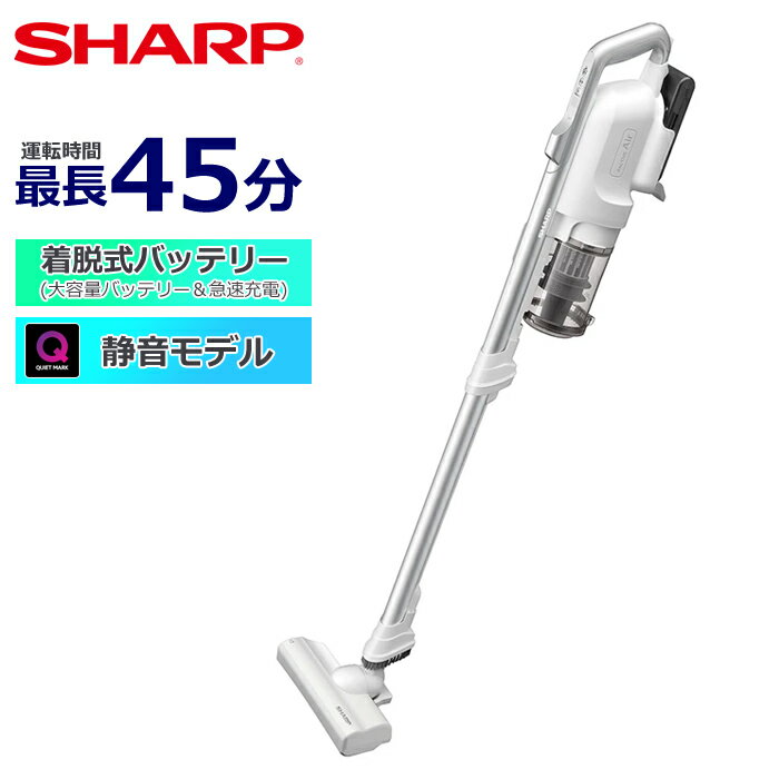 楽天市場】ラクティブエア sr7 シャープ(生活家電|家電)の通販 楽天市場】ラクティブエア sr7 シャープ(生活家電|家電)の通販