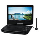 グリーンハウス ポータブル DVDプレーヤー 10.1型 フルセグTV内蔵 ポータブルテレビ GH-PDV10PT-BK ブラック【送料無料】【KK9N0D18...