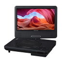 グリーンハウス ポータブル DVDプレーヤー 9型ワイド AC電源 乾電池対応 車載 GH-PDV9R-BK ブラック【送料無料】【KK9N0D18P】