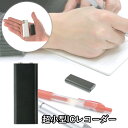 キヨラカ 超小型 ICレコーダー +MP3 小つぶ君 ボイスレコーダー IC-U04【送料無料】【KK9N0D18P】