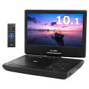 ダイニチ電子 M's CORTE 10.1インチ コンパクトサイズ ポータブルDVDプレーヤー MPD-SW1010 ブラック エムズコルテ【送料無料】【KK9...