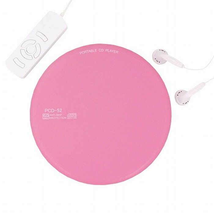 【最大1000円OFFクーポン!9月11日1:59まで】WINTECH ポータブルCDプレーヤー PCD-52P ピンク 音飛び防止機能 リモコン付き イヤホン付属 乾電池対応【送料無料】【KK9N0D18P】