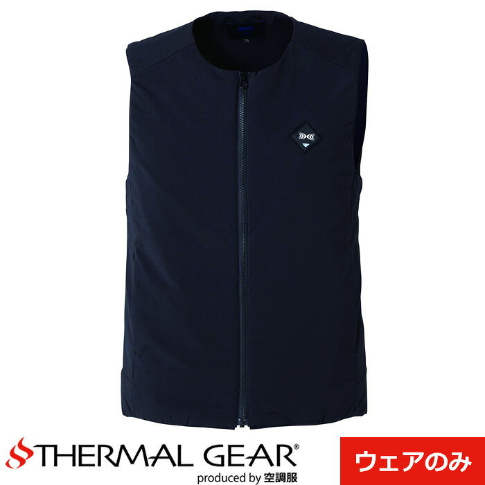 樂天商城 - 【最大2500円OFFクーポン配布中!5月29日10時まで】サーマルギア（R） 発熱防寒ベスト Lサイズ ブラック TG22101K90S3 株式会社空調服【送料無料】【KK9N0D18P】