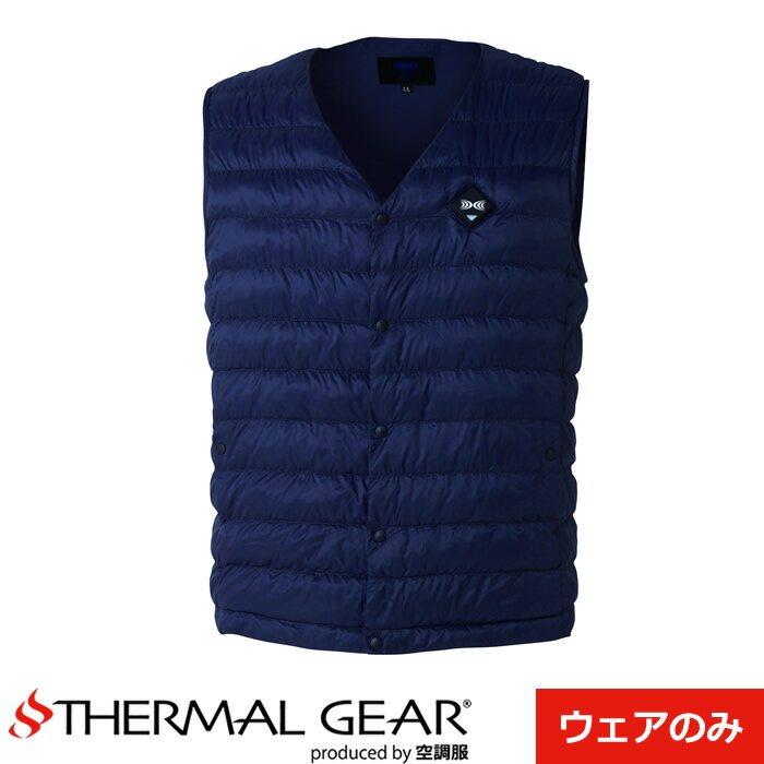 サーマルギア（R） 発熱防寒ベスト 3Lサイズ ネイビー TG22102N80S5 株式会社空調服【送料無料】【KK9N..