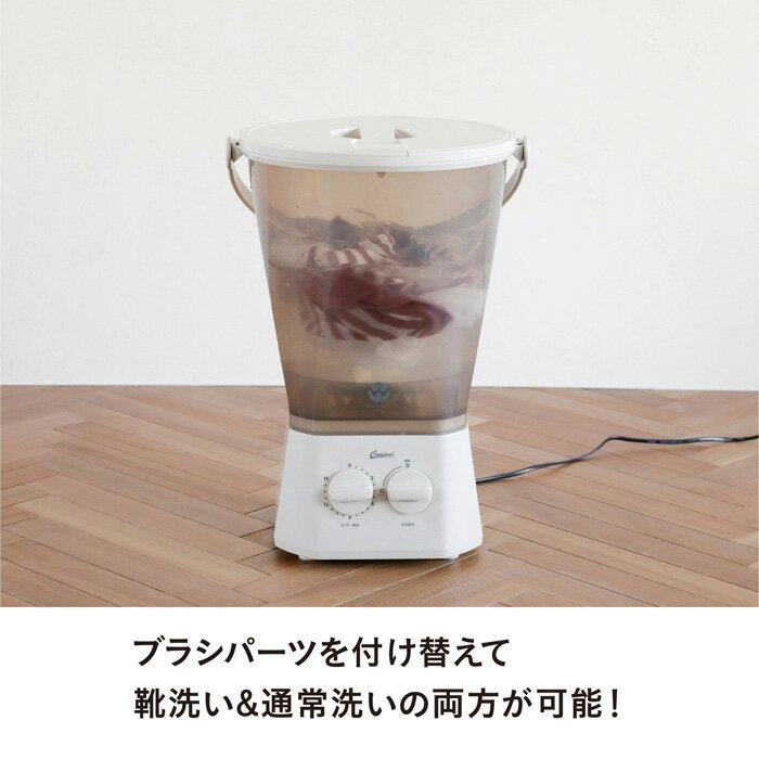バケツ型洗濯機 ブラッシュボーイ TOM-12 Pro シービージャパン TOM-12Pro 小型洗濯機 ミニ洗濯機 ミニランドリー 分洗い 予洗い 靴 上履き 運動着 作業着 赤ちゃんグッズ ペットグッズ コンパクト 持ち運び【送料無料】【KK9N0D18P】