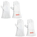 正規販売店 【2セット】蜂防護手袋 ラプター V-5 ×2組 V-5-2set ディックコーポレーション【送料無料】【KK9N0D18P】