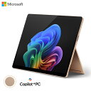 マイクロソフト Surface Pro 第11世代 13インチ OLEDモデル Snapdragon X Elite 16GBメモリ 1TB SSD搭載 タブレットPC Copilot+ PC ZIB-00045 デューン Microsoft サーフェスプロ NPU搭載 AIパソコン Wi-Fiモデル Office搭載 Windows【送料無料】【KK9N0D18P】(2)
