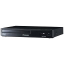 パナソニック ブルーレイディスクプレーヤー DMP-BD90S Panasonic 再生専用 BD再生 DVD再生 CD再生 リモコン付き ブルーレイプレーヤー BDプレーヤー DVDプレーヤー CDプレーヤー ハイレゾ音源対応【送料無料】【KK9N0D18P】