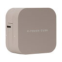 ブラザー ラベルライター スマホ接続専用 ピータッチキューブ P-TOUCH CUBE PT-P300BTLT ラテ コンパクト ラベルプリンター ラべリング ...