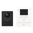 【即納】パナソニック テレビドアホン VL-SE31XL 電源直結式 Panasonic 代理応答機能 外にも火災警報機能 録画機能【送料無料】【KK9N0D18P】