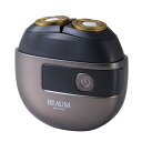 アピックス メンズグルーミング BEAUM 2ヘッドシェーバー ASV-B02-GY グレー 脱毛 ムダ毛ケア 水洗いOK お風呂剃り IPX7 自動研磨機能 ...