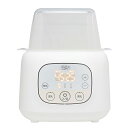 ハイローズ 哺乳瓶ウォーマー 0.75L HR-BW302 Hi-Rose 育児サポート家電 哺乳びんウォーマー ミルクから離乳食まで 調乳 簡単温度調整 加熱...