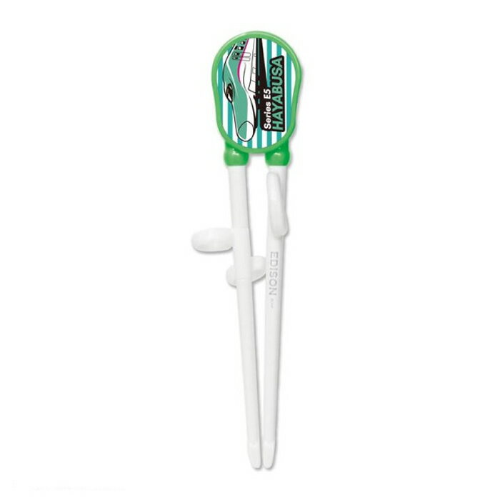 エジソン エジソンのお箸I はやぶさ 右手用 KJ1033243 エジソン販売 EDISON 新幹線のデザイン付きのお箸 リングに指を入れるだけで、すぐにお箸が使える 2歳〜就学前までのお子さま向け【送料無料】【KK9N0D18P】