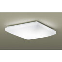 パナソニック シーリングライト 天井直付型 LED 昼光色 電球色 リモコン調光 リモコン調色 カチットF 〜8畳 LGC35120 Panasonic LED...