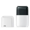 ブラウン モバイルシェーバー 2枚刃 Braun Mini ブラウン ミニ M-1011 ホワイト メンズシェーバー 持ち歩き 深剃り コンパクト お風呂剃り対応 防水 急速充電【送料無料】【KK9N0D18P】