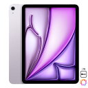 アップル 11インチ iPad Air M3チップ Wi-Fiモデル 1TB MCAU4JA パープル MCAU4J/A 2025年春モデル Apple アイパ...