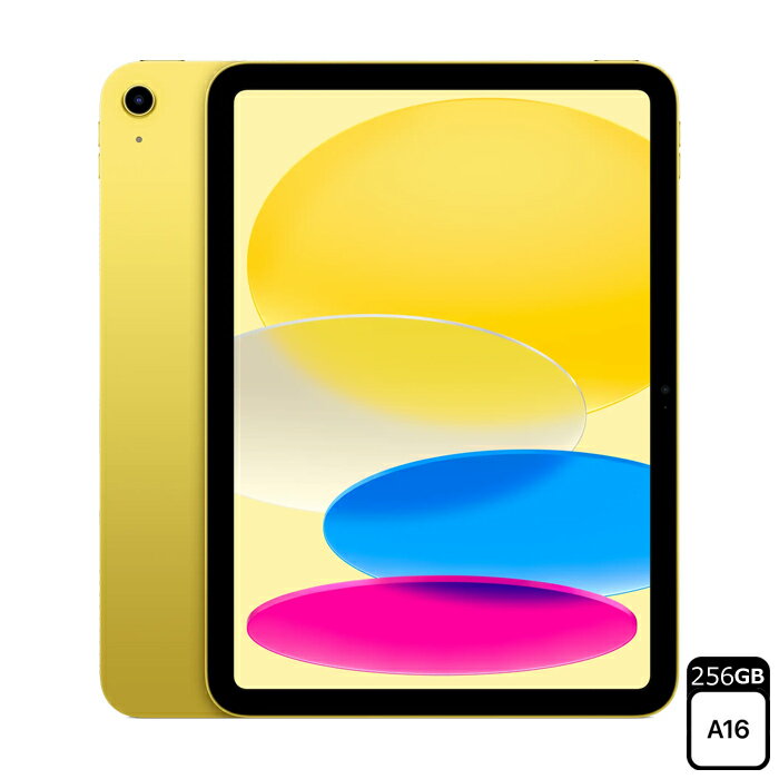 アップル 11インチ iPad A16チップ Wi-Fiモデル 256GB MD4J4JA イエロー MD4J4J/A 2025年春モデル Apple アイパッド【送料無料】【KK9N0D18P】