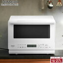 日立 27L オーブンレンジ MRO-F6CA-W ホワイト ワイド&フラット庫内 簡易スチーム式【送料無料】【KK9N0D18P】