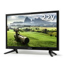 OVER TIME 22V型 ハイビジョン 液晶テレビ ダイアモンドヘ...(2)