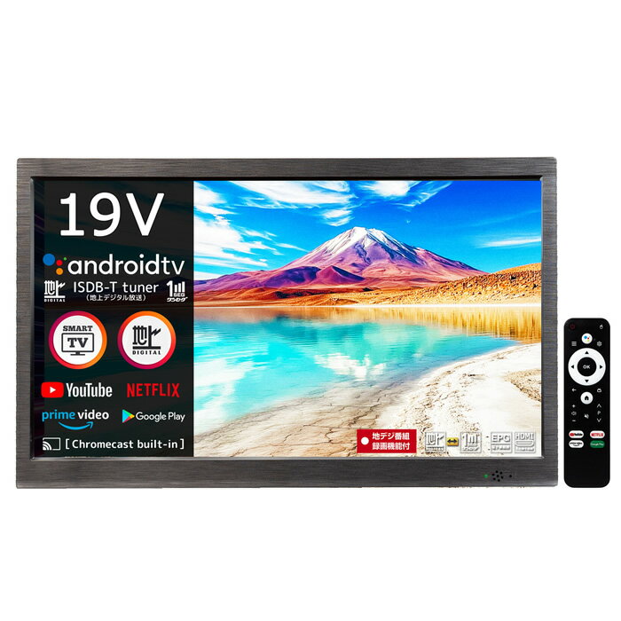 楽天市場】ポータブルテレビ ot-ft116akの通販 楽天市場】ポータブルテレビ ot-ft116akの通販