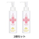 シースター メルシーケア 薬用保湿乳液 S-802-2SET 2個セット 赤ちゃん 子供 保湿 ベビーミルク【送料無料】【KK9N0D18P】