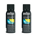 【2セット】ブラウン シェーバー用 シェーバークリーナー 容量100mL 2個セット スプレータイプ SC8000-2SET【送料無料】【KK9N0D18P】
