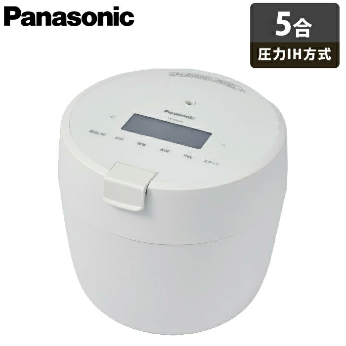 楽天市場】炊飯器 5合 パナソニック(容量(炊飯器・精米機)4.0 楽天市場】炊飯器 5合 パナソニック(容量(炊飯器・精米機)4.0
