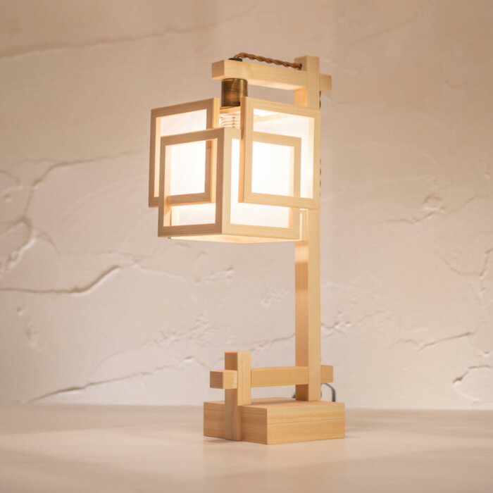 スタンドライト A550-A コンビネーションランプ スタンドライト 旬ミニ 新洋電気 和風照明 和室 おしゃ..