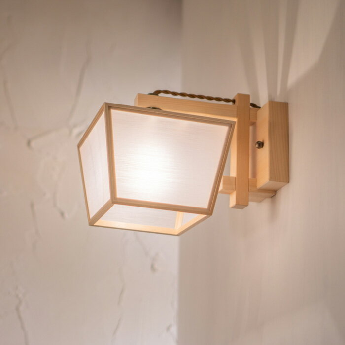 ブラケットライト AB621-A コンビネーションランプ ブラケットライト 升 新洋電気 和風照明 和室 おし..