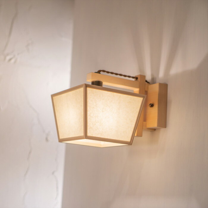 ブラケットライト AB621-B コンビネーションランプ ブラケットライト 升 新洋電気 和風照明 和室 おし..