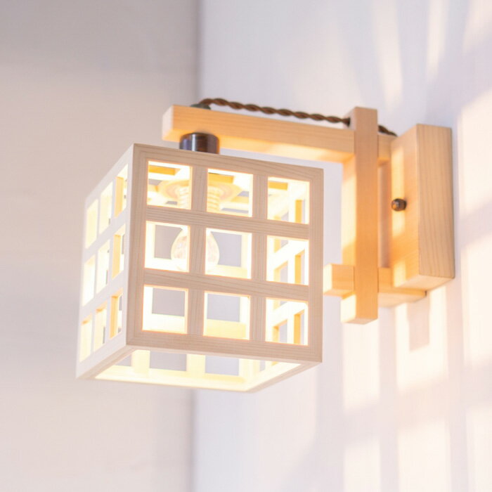 ブラケットライト AB623 コンビネーションランプ ブラケットライト 格 新洋電気 和風照明 和室 おしゃ..