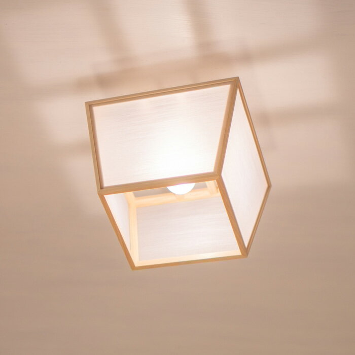 シーリングライト AC931-A コンビネーションランプ ブラケットライト 升 新洋電気 和風照明 和室 おし..