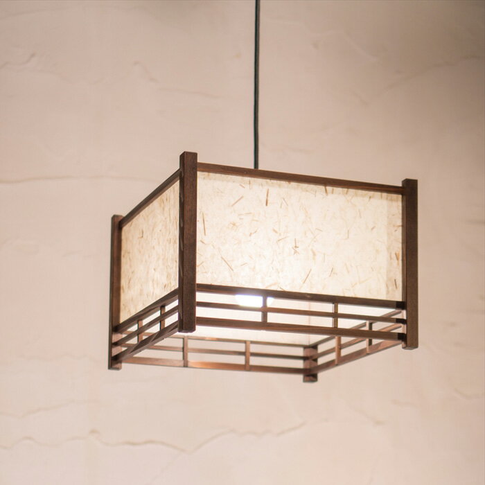 ペンダントライト AP859-B 条L 民芸塗 スサ入 ペンダントライト 新洋電気 和風照明 和室 おしゃれ【送..