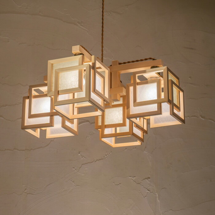 ペンダントライト AP880-B コンビネーションランプ シャンデリア 旬 ミニ ペンダントライト 新洋電気 ..