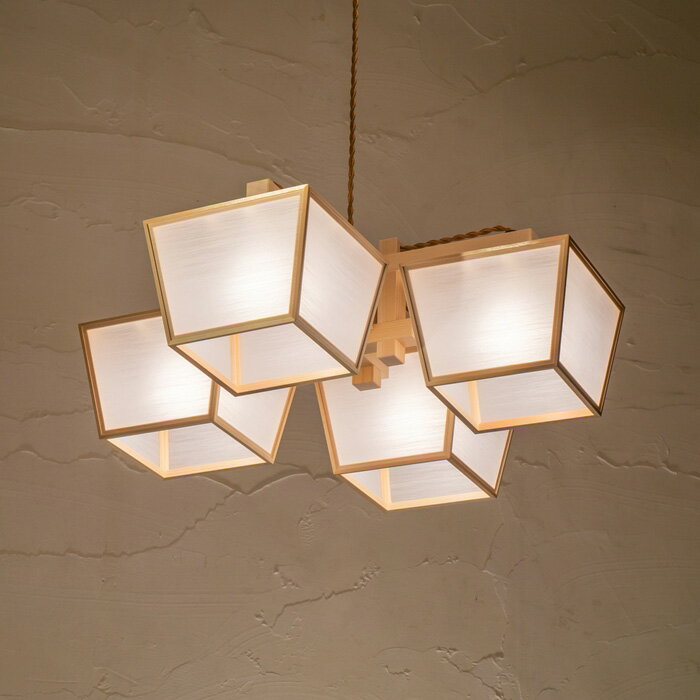 ペンダントライト AP881-A コンビネーションランプ シャンデリア 升 shou ホワイトフォール ペンダント..