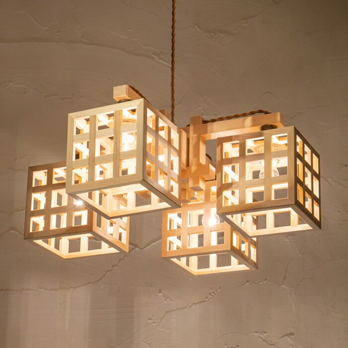 ペンダントライト AP883 コンビネーションランプ シャンデリア 格 kou ペンダントライト 新洋電気 和風..