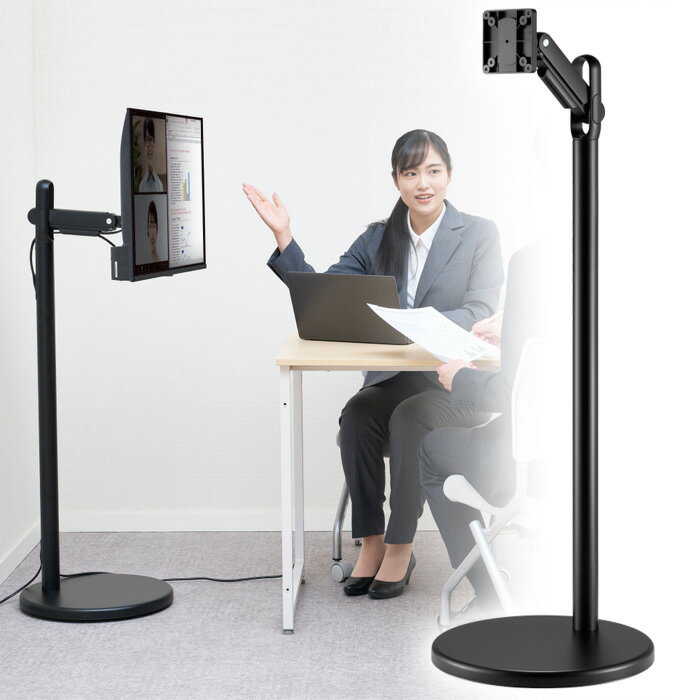 キングジム モニタースタンド キャスター付き FMN110-BK ブラック 会議室 展示会 セミナー会場 ご家庭..