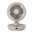 コイズミ サーキュレーター DCモーター搭載 KCF-1551-C ベージュ リモコン付 部屋干し 左右自動首振り 上下自動首振り 風量調節12段階【送料無料】...
