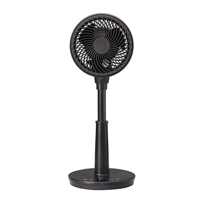 コイズミ サーキュレーター DCモーター搭載 KCF-1851-K ブラック リモコン付 部屋干し 風量調節10段階 ..