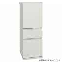 【配送&設置無料】三菱電機 冷蔵庫 330L 左開き 3ドア CXシリーズ MR-CX33KL-W マットリネンホワイト 省エネ【送料無料】【KK9N0D18P...