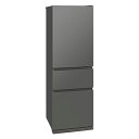 【配送&設置無料】三菱電機 冷蔵庫 365L 右開き 3ドア CXシリーズ MR-CX37M-H マットアンバーグレー 省エネ【送料無料】【KK9N0D18P】