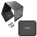 M-WORKS ソーラーパネル&ポータブル電源セット MW-SP8821 ブラック サイエルインターナショナル 24,000mAh USB-A出力 USB-C出力 AC出力【送料無料】【KK9N0D18P】