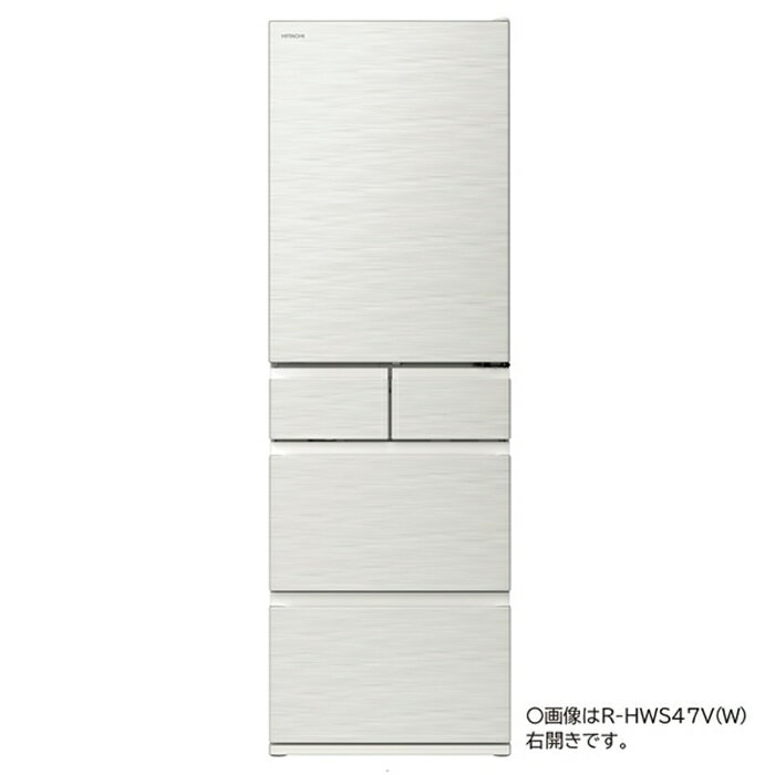 【配送＆設置無料】日立 冷蔵庫 470L 左開き 5ドア HWSタイプ R-HWS47VL-W ピュアホワイト【送料無料】【KK9N0D18P】