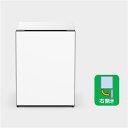 日立 冷蔵庫 73L 右開き 1ドア Chiiil チール R-MR7S-W ホワイト【送料無料】【KK9N0D18P】